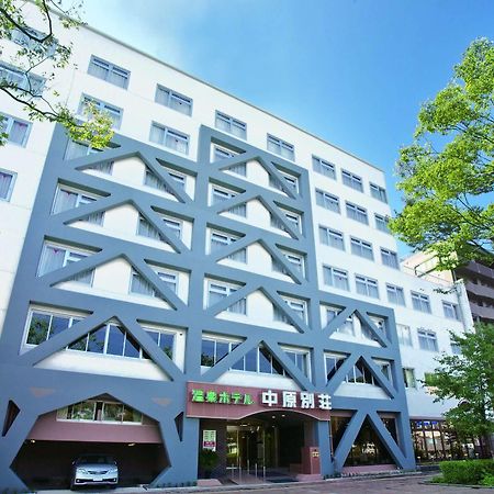 Onsen Hotel Nakahara Bessou Nonsmoking, Earthquake Retrofit Καγκοσίμα Εξωτερικό φωτογραφία