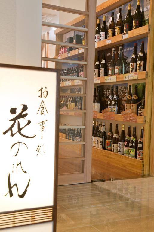 Onsen Hotel Nakahara Bessou Nonsmoking, Earthquake Retrofit Καγκοσίμα Εξωτερικό φωτογραφία