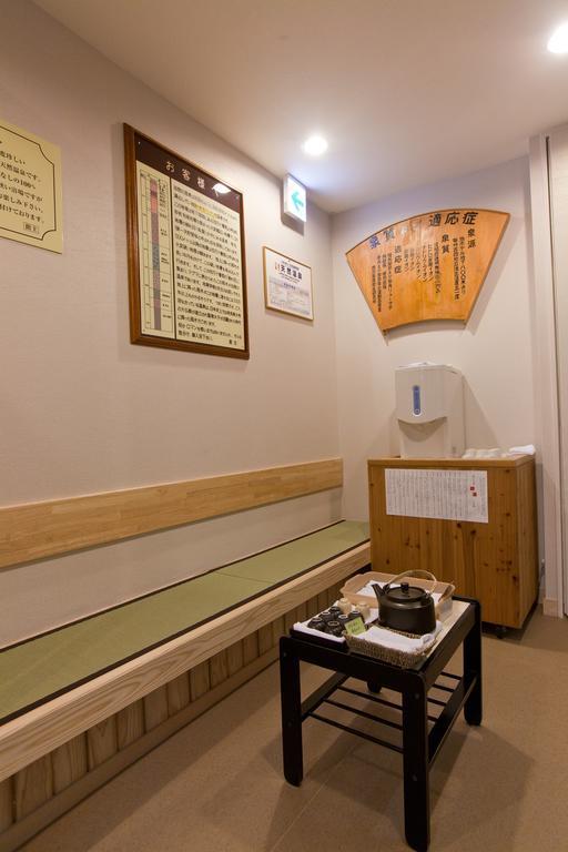 Onsen Hotel Nakahara Bessou Nonsmoking, Earthquake Retrofit Καγκοσίμα Εξωτερικό φωτογραφία