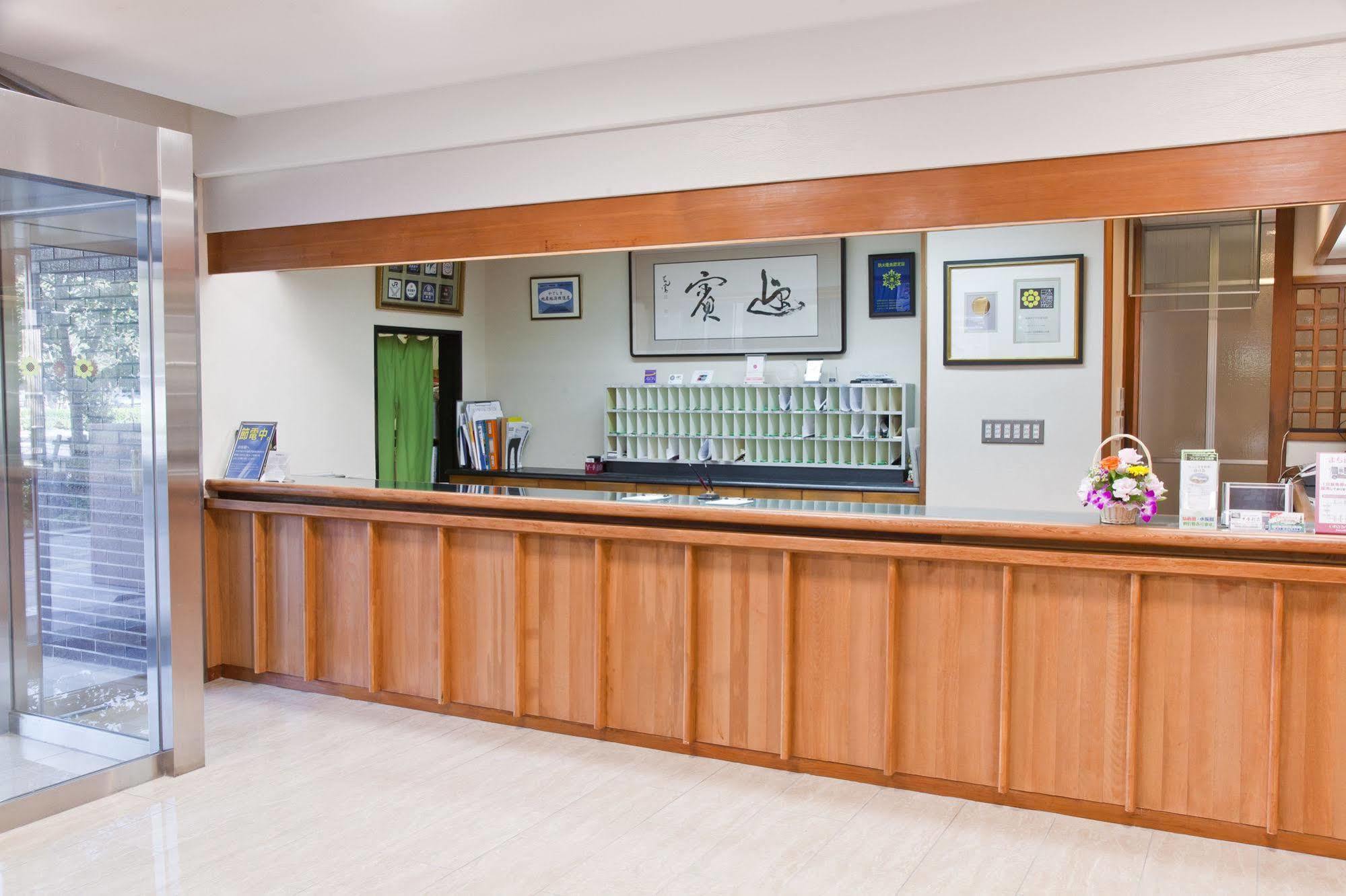 Onsen Hotel Nakahara Bessou Nonsmoking, Earthquake Retrofit Καγκοσίμα Εξωτερικό φωτογραφία