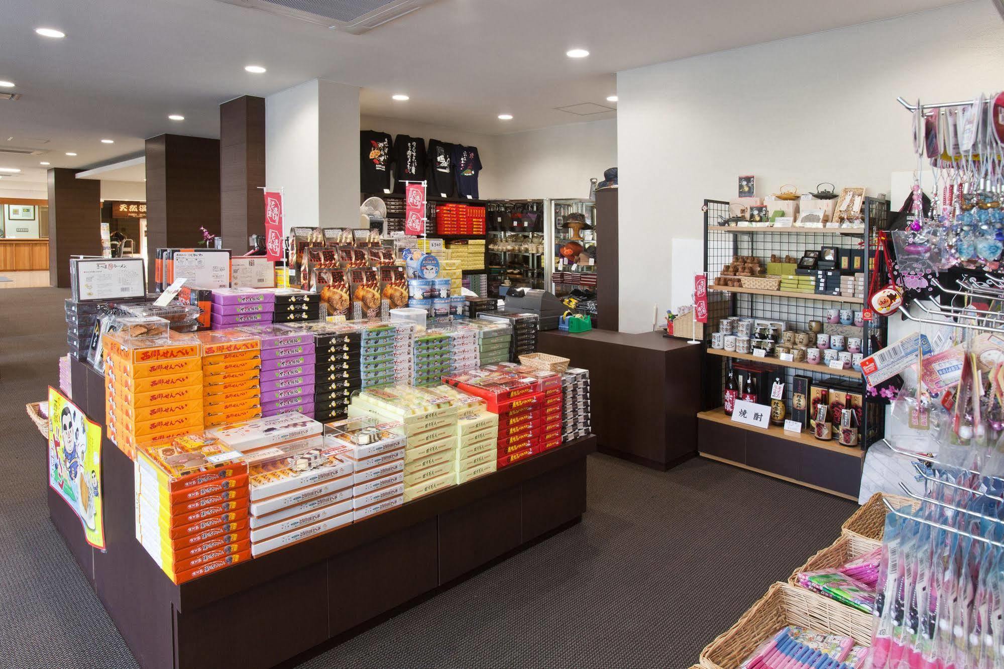 Onsen Hotel Nakahara Bessou Nonsmoking, Earthquake Retrofit Καγκοσίμα Εξωτερικό φωτογραφία