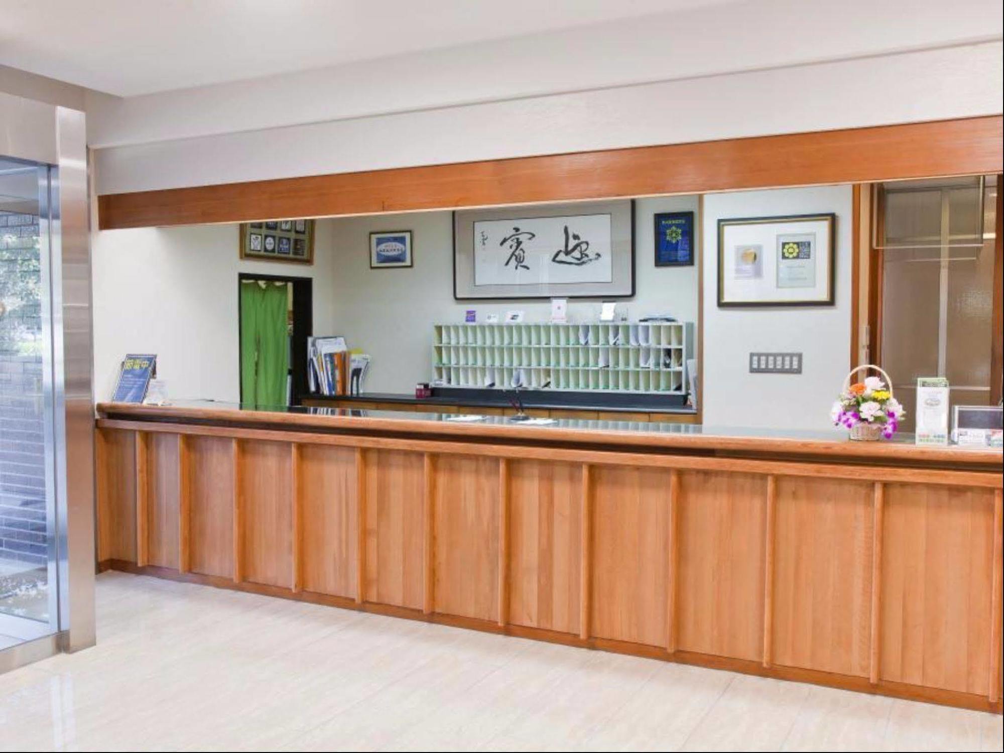 Onsen Hotel Nakahara Bessou Nonsmoking, Earthquake Retrofit Καγκοσίμα Εξωτερικό φωτογραφία